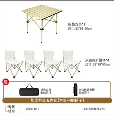 キャノピーテントビニール屋外キャンプピクニック日焼け止めと雨ポータブルキャンプ調理布日よけ特大正方形|undefined