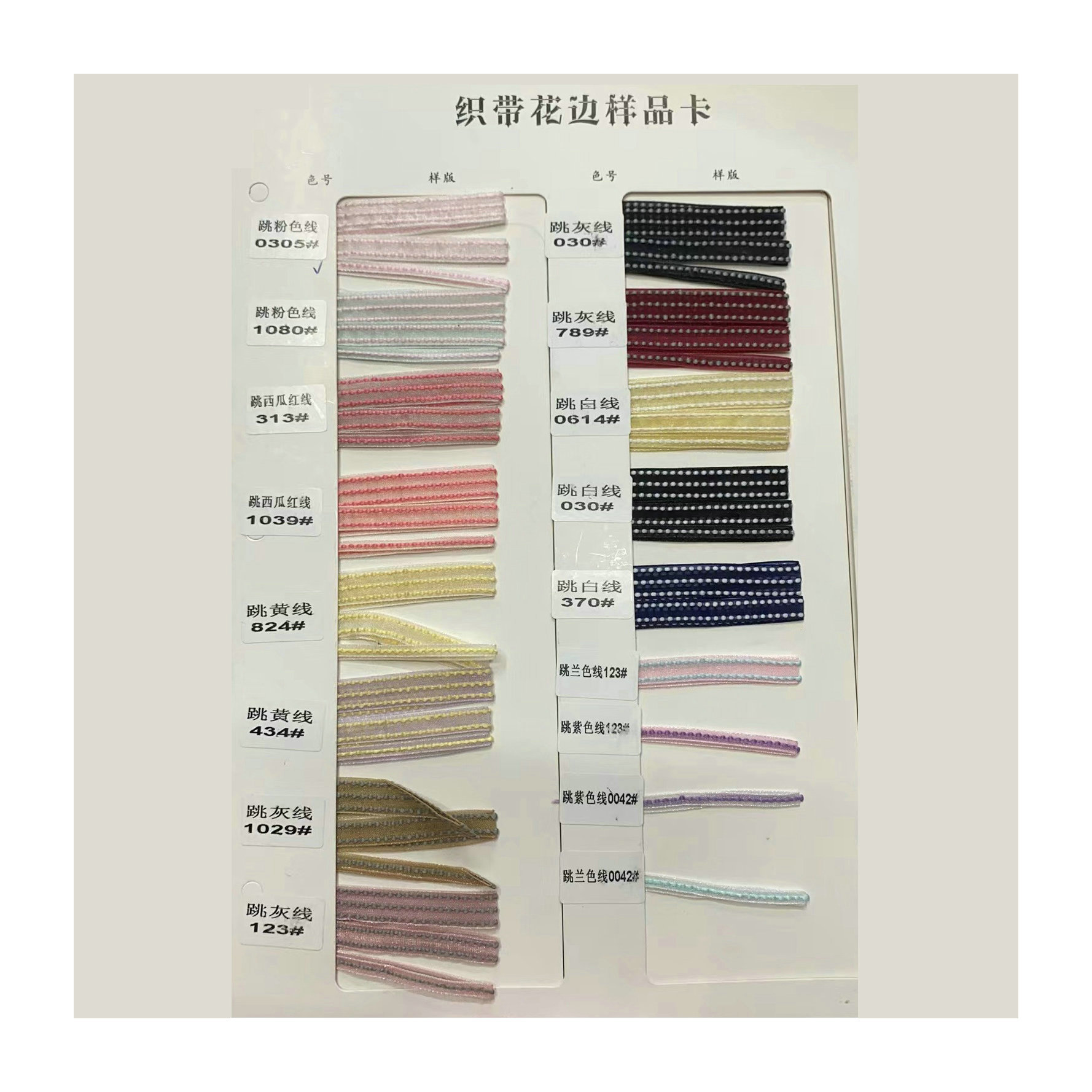 618b7c32-3427-4e88-ba75-f1a594