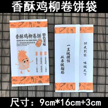 �����u��������� ��һ����С�����u���ͼ��������u�����