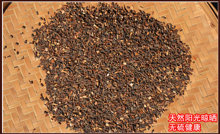 Gui Zhi Dried Cinnamon Twig Slices 250g Guangxi Wild Cassia Twig TCM Decoction Herb in use