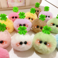 Creative handmade four-leaf clover elf fur ball keychain bag pendant cute plush little doll wholesale