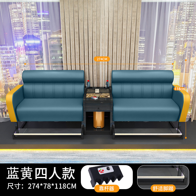 F-4인승 - 파란색과 노란색 조합