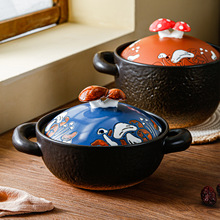 陶瓷耐热砂锅高颜值手绘明火燃气灶锂辉石锅双耳带盖煲仔饭超可爱