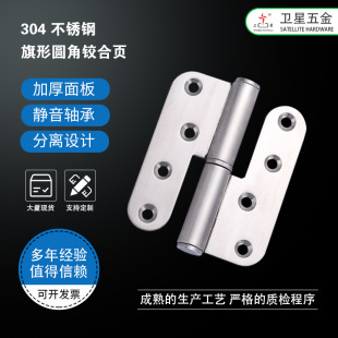 �l�ǏS�ҷ��T4��A���q304���κ�� �������Ӻ��o����퓲��P�