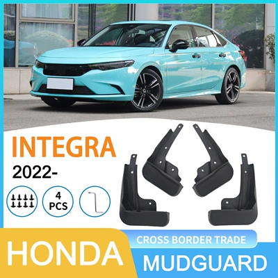 Suitable for Honda Integra 2022 - Cross-Border Foreign Trade Car Tire Fender Dropshipping