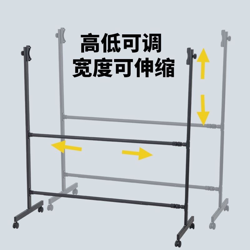 ホワイトボードスタンド強化可動伸縮式フリップリフト黒板スタンド棚ボード家庭用教育トレーニングアクセサリー|undefined
