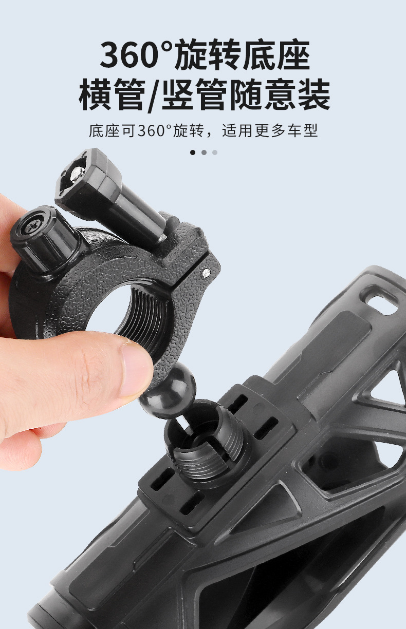 Adjustable universal electric vehicle cup holder, car beverage holder, motorcycle and bicycle riding water bottle stand