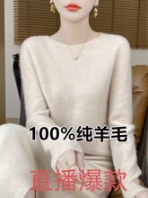 �ﶬһ������100��ë��Ů�A�I���^ë������q�����ֱ������