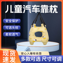 ��ͯ��܇��������܇�����^˯�X����܇�d�����^��܇���o���i��˯��