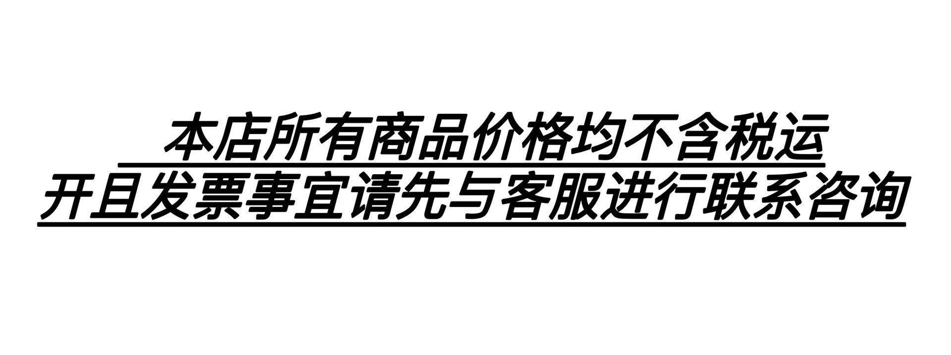O1CN01yWssHX1Y4LDsc4DjH_!!2215552453005-0-cib.jpg