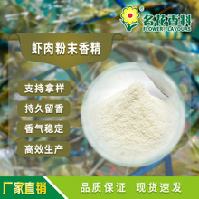�r���ĩ�㾫   ����춸��ʳƷ �~�D�D�ϮaƷ������ �rζ����