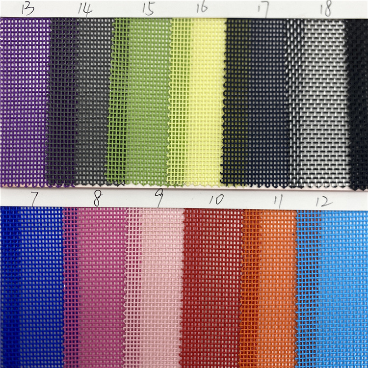 PVC塑胶网布 特斯林网布面料 办公椅沙滩椅编织网眼布 耐磨透气