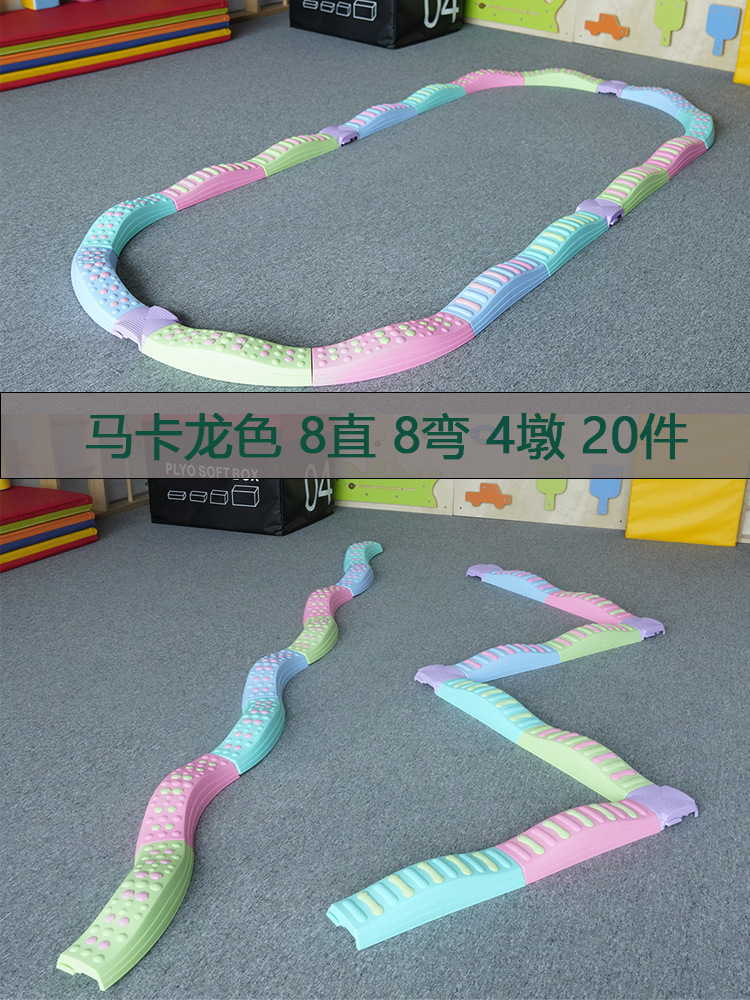 Balance tactile board sendero de entrenamiento sensorial para niños puente de madera jardín de infantes Vientiane equipos combinados juguetes de plástico