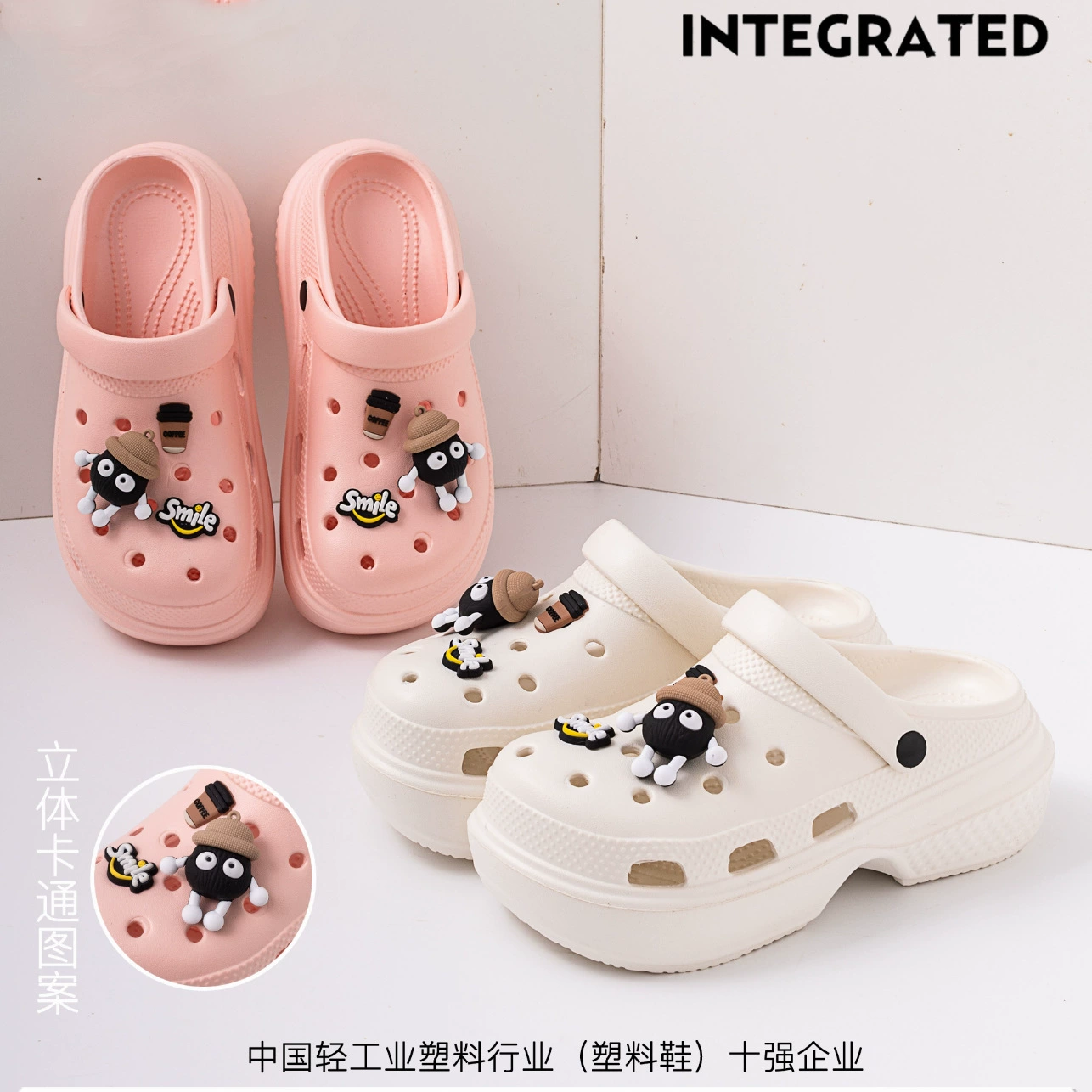 Summer cartoon beach slippers, soft sole