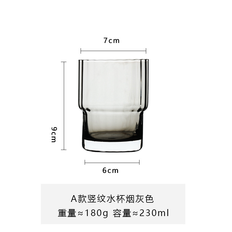 Color primario patrón vertical taza de vidrio de alto aspecto vidrio de whisky KTV vidrio de cerveza vidrio de vino extranjero vidrio de cerveza bebida taza