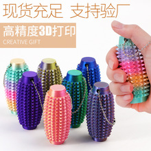 跨境爆款Spiky Grippie Stim Keychain便携式减压手雷按摩棒现货