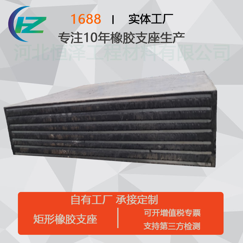 ��������������֧����ˮ����Բ��gyz����gjz���ķ���ϩ����Ʒ