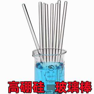 ���������������͸ߜ؃��^��A�{ș�����Һ�w͸���������İ�