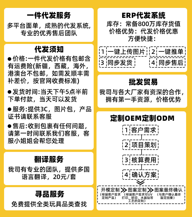 微信图片_20240414154222