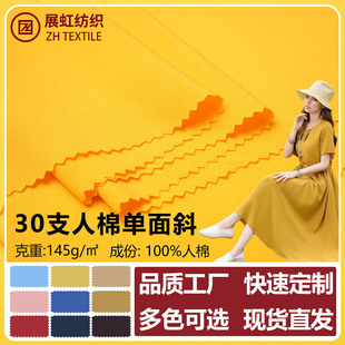30֧���ކ���бճ�z�B��ȹ�r��˯��ͯ�b����z���Ͼd�I�����޲�