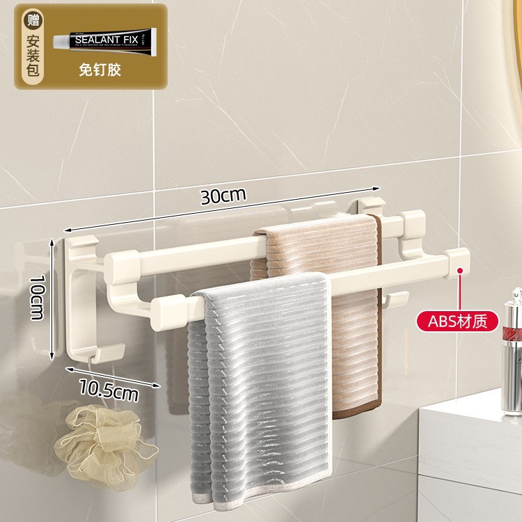 Los fabricantes suministran toallero con ventosa, toallero de baño sin perforación, toallero de baño, estante de almacenamiento, poste de toalla image 37