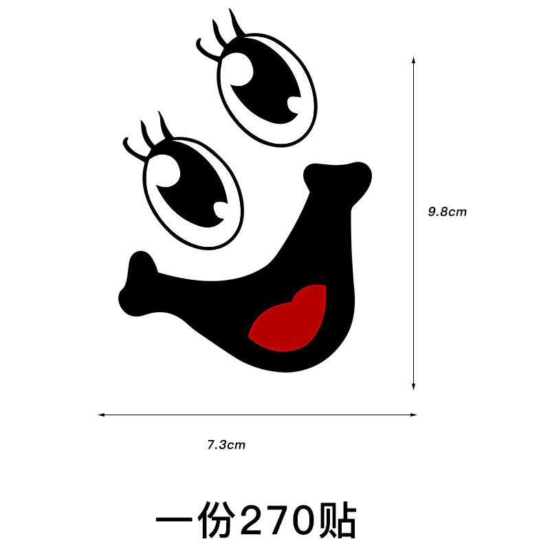 汎用長尺フルーツ印金ラベル ザクロ、文旦、ハミ瓜、リンゴ、チェリー用包装箱用シール|undefined