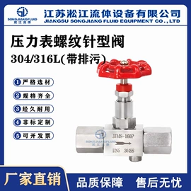 球阀;蝶阀;闸阀