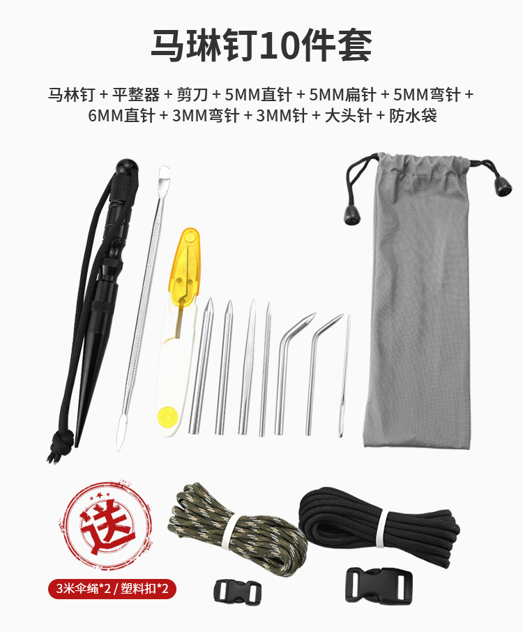 详情页_09.jpg