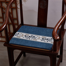 新中式红木椅子坐垫茶椅垫座椅垫实木圈椅太师椅餐椅茶桌茶台垫子
