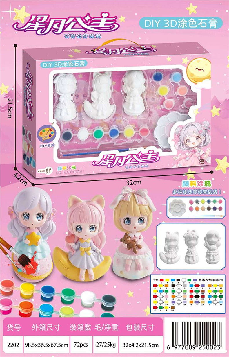 Muñeca de yeso para pintar, incluye pintura, juguete manual para niños - Para puestos