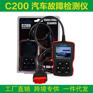 Cross-border foreign trade C200 multifunctional OBD2/EOBD scanner car diagnostic device with multi-language fault detection