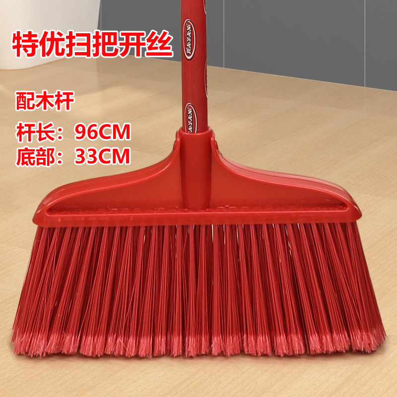 [막대 포함] 우수한 빨간색