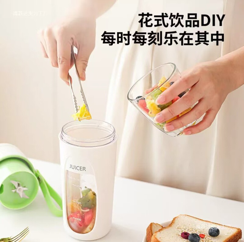 电动榨汁机便携式家用无线小型果蔬榨汁杯迷你充电榨果汁机现榨|undefined