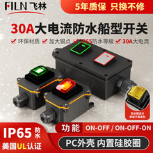 ˮ30A_P⹤IԴ_PULJC늾нӾ