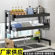 ��������rˮ�܏N��̨��Ӻ�ϴ��ܿ��{����ɫ�p��ˮ�������