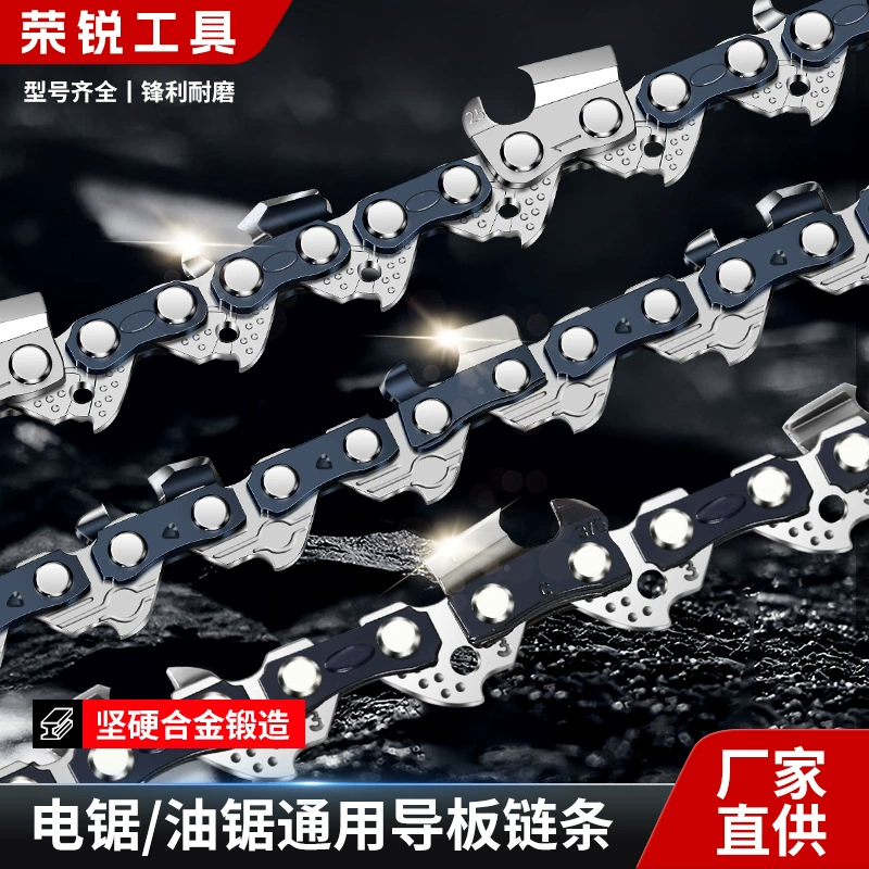 325 Прямая угловая масляная пила 3/8LP Гальваника Прямая угловая электрическая пила цепи 1/4MINi Гальваника закругленные цепи бензопилы оптом