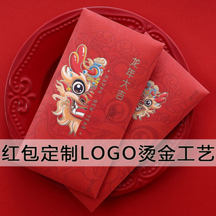 ��˾logo2024�����¿�t�������^���ꄓ�₀�ԉ��q�����Ƿ�t����
