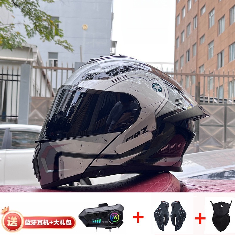 홍차가 포함된 은색 갑옷 + Y10 외부 블루투스