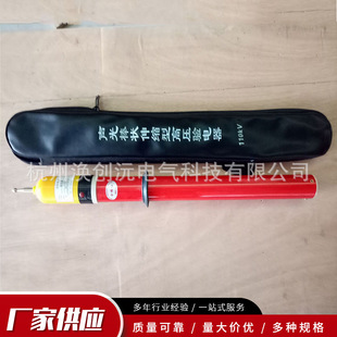 �������y늰�0.4/10/35/110/220/500KV��sʽ�߉�����