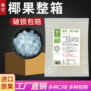 ���伯�ԭζҬ�������̲��ˮ��������Ҭ����Ͱ�bҬ��Ҭ��