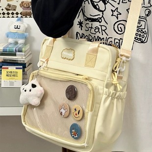 Ins Academy Style Soft Girl Girl's Schoolbag Large Capacity Yummy Pain Bag Japanese Style All-match High-value Shoulder Crossbody Bag