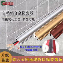 ��ճ�X�Ͻ����Ǿ������b��⁽�ꎽǠ��ǵ������������[�ξW��