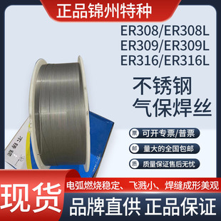�Љ����\���طNR40(ER62-B3)�͟�䓚Ᵽ���z1.0/1.2/1.6�P�z