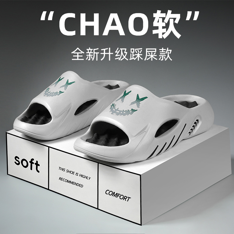 Zapatillas para hombres de verano en el hogar, zapatillas de masaje interior, zapatillas de moda antideslizantes, zapatillas de playa de gran tamaño