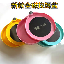 ȫ��ͨ�����D�P�ز及�ſ�������һ ֧���������D���~�Dɢ����