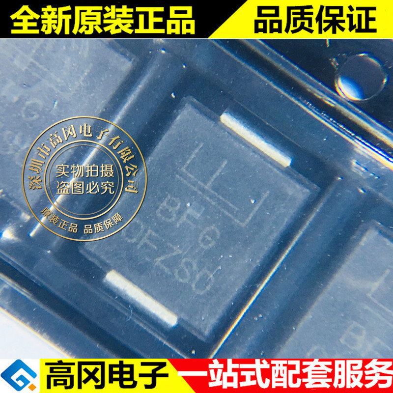 SMCJ28CA SMC DO-214AB  丝印BFG Littelfuse力特 28V TVS二极管