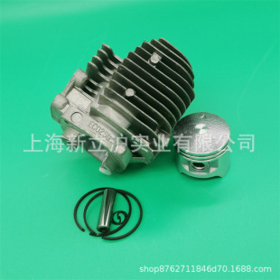 Suitable for Kawasaki PST75 single trimmer accessories EC025 lvqi machine cylinder block piston ring cylinder liner assembly