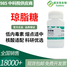 ��֬�� ���ﻯ�Wԇ�������Ӿ���z100/500g