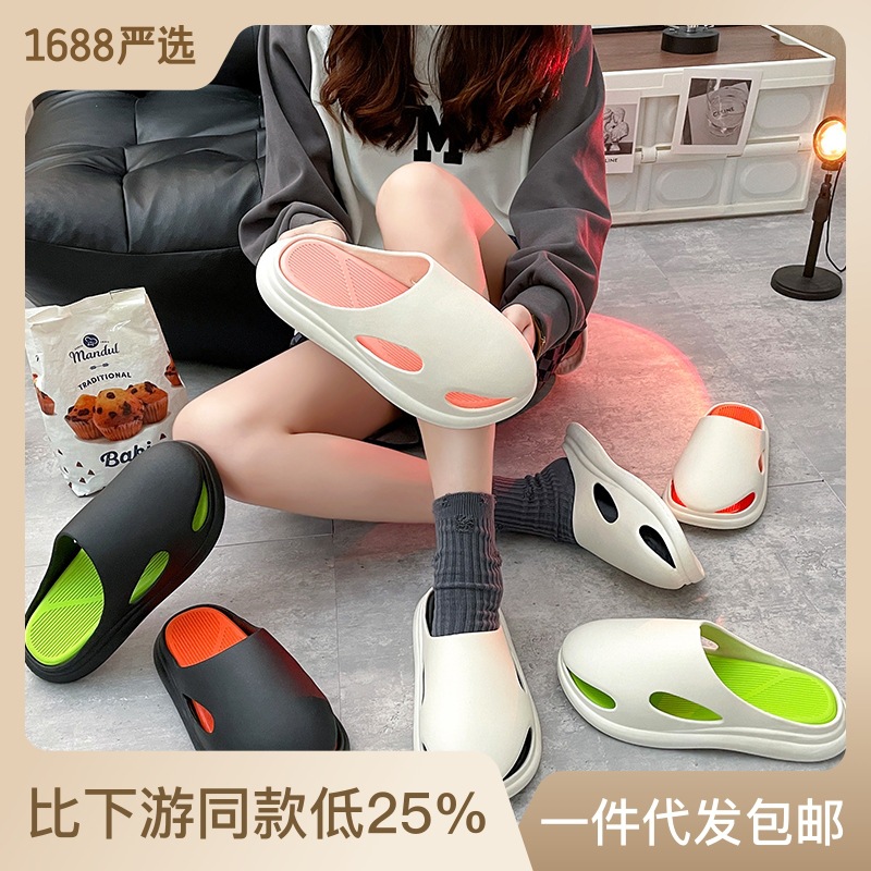 2023 new shoes on the shit sense slippers non-slip indoor slippers outside the home to wear home lovers net red slippers wholesale