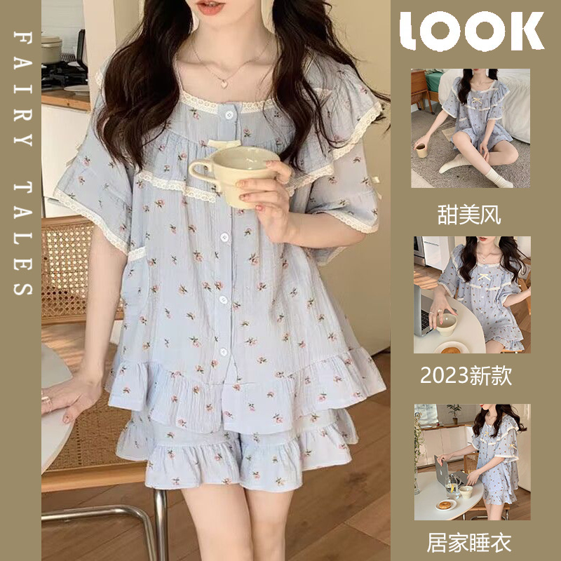 睡衣女2024夏季新款棉质双纱碎花开衫甜美少女短袖夏天家居服套装
